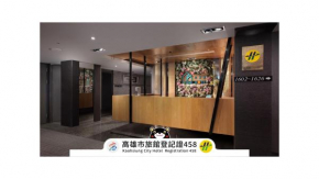 Fine Hotel